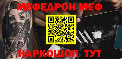 герыч Малгобек