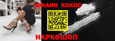 герыч Малгобек