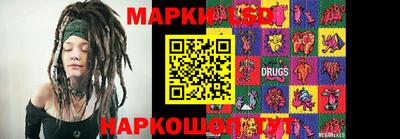 герыч Малгобек
