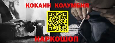 герыч Мариинск