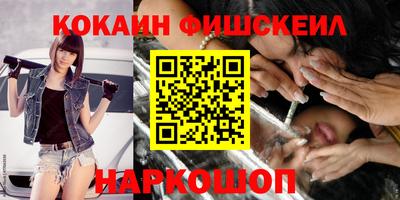 герыч Малгобек