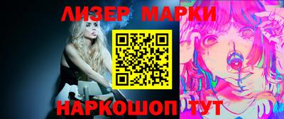 мефедрон VHQ Малоярославец