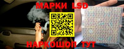 герыч Мариинск
