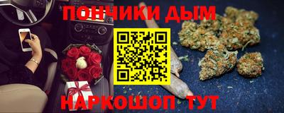 герыч Мариинск