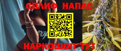 мефедрон VHQ Малоярославец