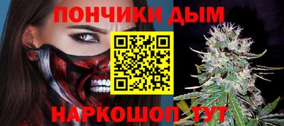 мефедрон VHQ Малоярославец