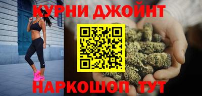 герыч Мариинск