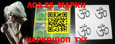 мефедрон VHQ Малоярославец