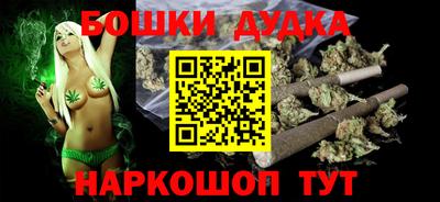 герыч Мариинск