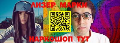 мефедрон VHQ Малоярославец