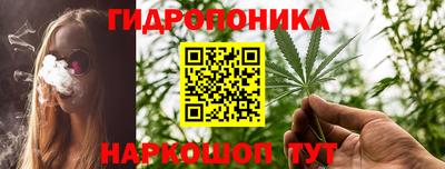 герыч Малгобек