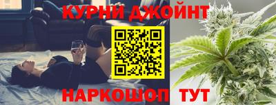 герыч Малгобек