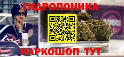 мефедрон VHQ Малоярославец
