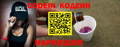 мефедрон VHQ Малоярославец