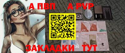 герыч Малгобек