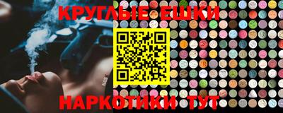 мефедрон VHQ Малоярославец