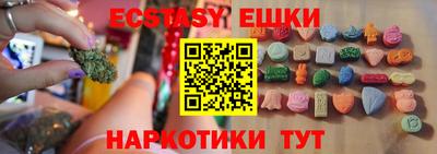 герыч Малгобек