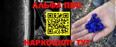 герыч Малгобек