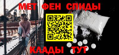 герыч Малгобек