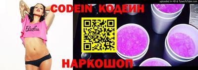 герыч Малгобек