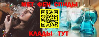 герыч Малгобек