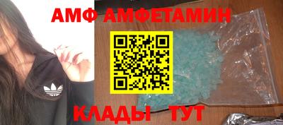 герыч Малгобек