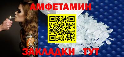 герыч Малгобек