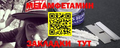 герыч Малгобек